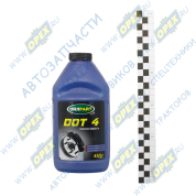 Жидкость тормозная DOT-4 (0,455кг) Жидкость тормозная DOT-4 (0,455кг)